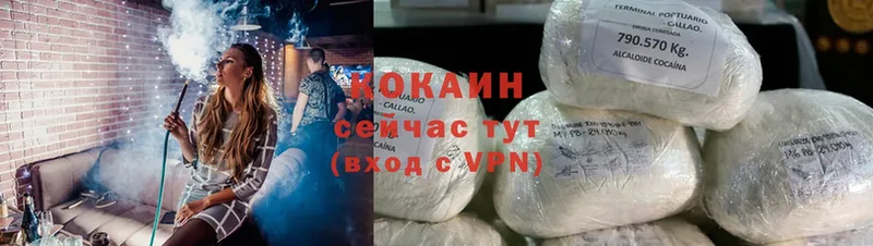 маркетплейс клад  Сарапул  COCAIN VHQ 